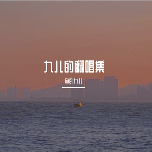 1000部又爽又黄禁片45分钟
