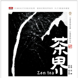 1000部又爽又黄禁片45分钟
